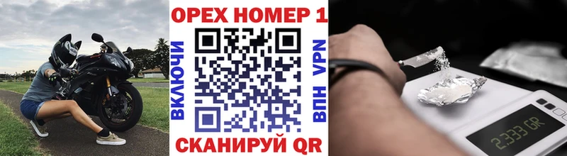 Где купить наркотики Макушино ГАШИШ  Метадон  Меф мяу мяу  Бошки Шишки  СОЛЬ 
