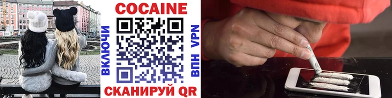 COCAIN Боливия  Макушино 