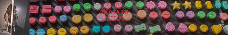 shop Telegram  MEGA зеркало  Макушино  Ecstasy Punisher 