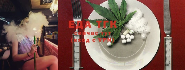 марки lsd Новодвинск