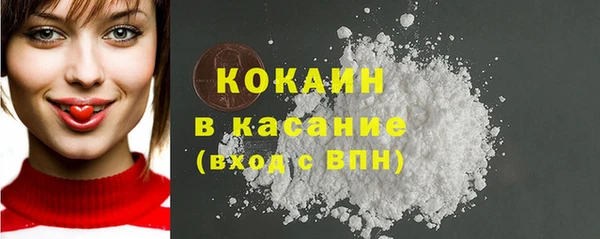 скорость Верхний Тагил