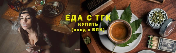 меф VHQ Верхнеуральск