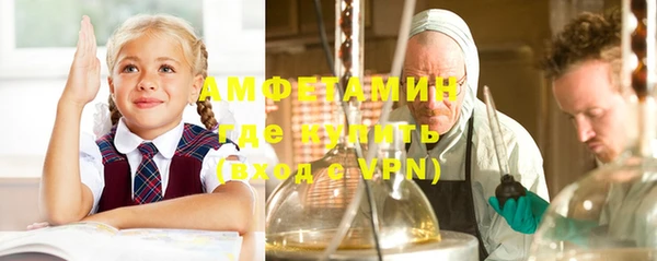 MDMA Premium VHQ Богданович