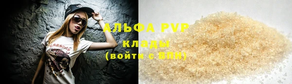 марки lsd Новодвинск
