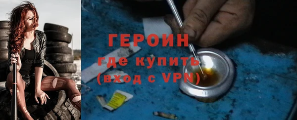 МДПВ Новокубанск