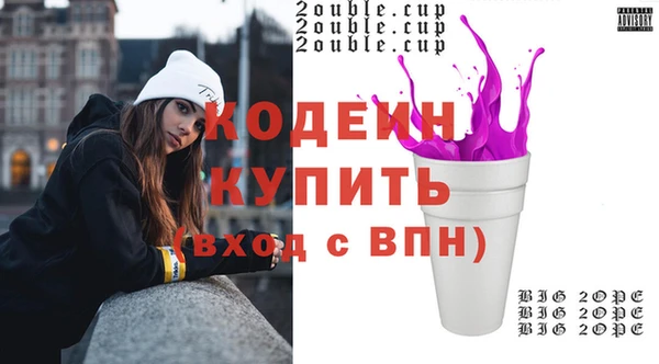 прущая мука Нефтегорск
