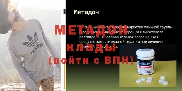 мдпв Новозыбков