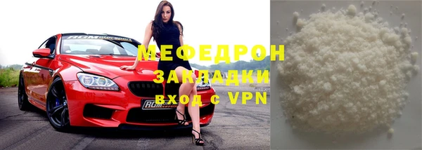 МДПВ Новокубанск