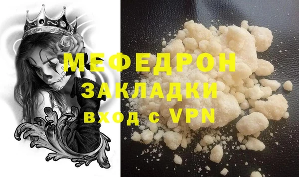 марки lsd Новодвинск