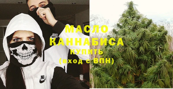 марки lsd Новодвинск
