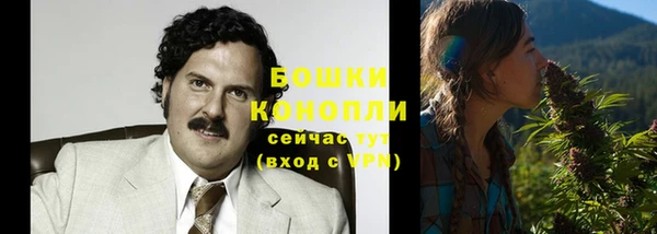 прущая мука Нефтегорск