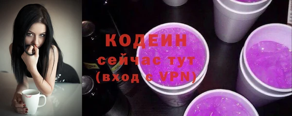 марки lsd Новодвинск