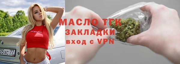 марки lsd Новодвинск