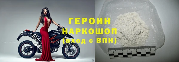 а пвп мука Нея