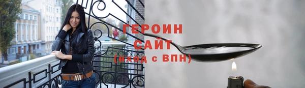 марки nbome Нефтекумск