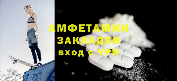 МДПВ Новокубанск