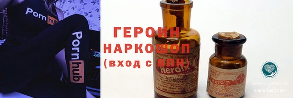 МДПВ Новокубанск