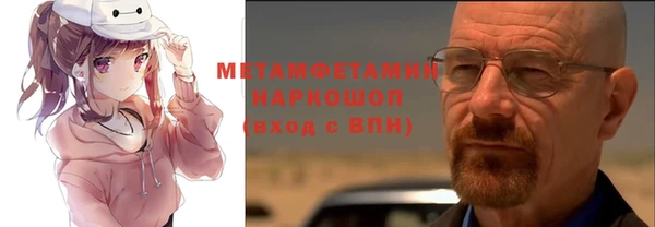 МДПВ Новокубанск