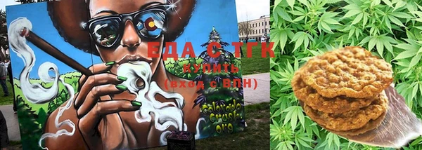 МДПВ Новокубанск