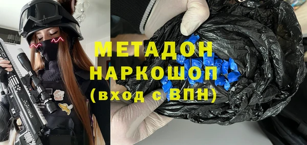 мдпв Новозыбков