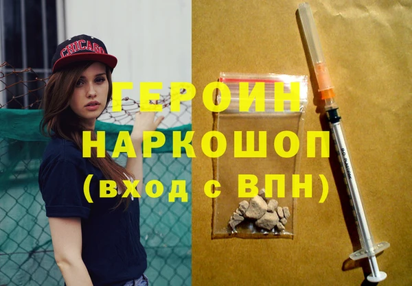МДПВ Новокубанск
