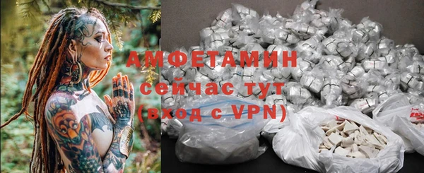 а пвп мука Нея