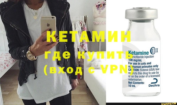 а пвп мука Нея