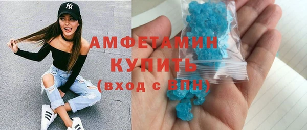 марки lsd Новодвинск