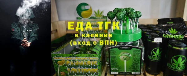 МДПВ Новокубанск