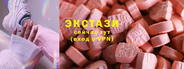марки lsd Новодвинск